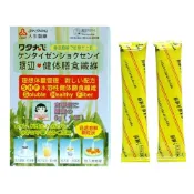 人生製藥 渡邊 健體膳食纖維 6gx21包【仁仁藥局】