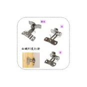 (店+)Y.G.S~白鐵90度打掛門扣 門閂五金