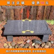 騰沖天然火山石燒烤盤烤海鮮烤肉牛排矩形帶排油口不沾韓式石板燒0q5522