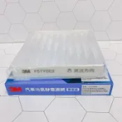 合沁車業 3M 汽車冷氣空氣靜電濾網 PM2.5 ALTIS WISH YARIS RAV4 VIOS F5TY003