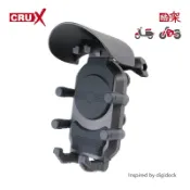 【酷架】機車/自行車通用型遮陽手機夾及各式合金支架(後視鏡款/管徑款/細桿款) RXBK-01H