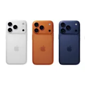Apple iPhone 17 Pro Max 256GB 512GB 1TB 2TB 新辦可攜 續約