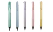 聯盟文具 節奏 4C-153 四色自動原子筆 (0.7mm)【APP滿額下單10%點數(單一帳號最高1000點)】9/30止