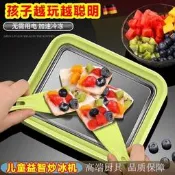 （可開發票）滿300出貨炒冰機 冰沙機 【2.2萬人收藏】炒酸奶機家用小型炒冰機迷你兒童炒酸奶專用冰淇淋機炒冰盤免插電 