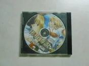 森林二手電玩(10308)  秘境傳說  遊戲片