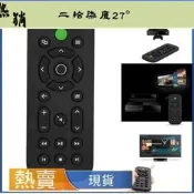 臺灣現貨器 HHC-X1013  XBOX ON  搖控器