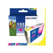 RED STONE for EPSON NO.133/T133350墨水匣(紅色)