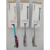 嘉義海天龍釣具~ 金里淇 專用土地公+車心