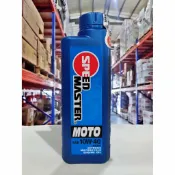 【4%點數】『油工廠』Speed Master 速馬力 MOTO 10W40 合成機油 藍罐 10w-40 通勤/代步【樂天APP下單限定】