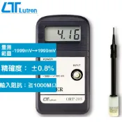 【良興購物網】Lutron 氧化還原測試計 ORP-203