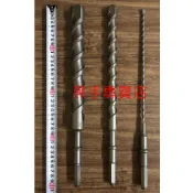 1黑手專賣 附發票 超硬合金鋼六角電動鎚鑽頭HITE2 長400mm 電鎚鑽六角軸水泥鑽尾 六角水泥鑽頭