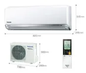 【刷卡+3% 可無息分期】國際牌《PX型變頻冷暖》分離式冷氣 CS-PX22FA2/CU-PX22FHA2 (適用3坪)