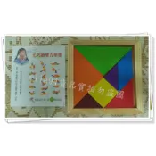 志志賣場-拼圖木製七巧板 彩色七巧板 益智玩具 木質拼圖