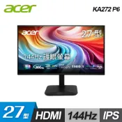 SANJING三井3C 【Acer 宏碁】KA272 P6 27型 IPS 144Hz 護眼電腦螢幕【三井3C】