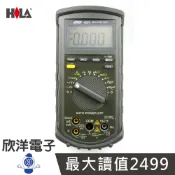 ※ 欣洋電子 ※ 出清 HILA 海碁國際 數位多用電錶 RS232介面 (CHY-40R) 直流/交流電壓、電流、電阻、電容、頻率、導通、二極體
