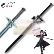 💯COS道具💖EGUI刀劍神域武器桐人黑劍闡釋者COS道具逐暗者劍影視PU材質