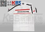 【玩車基地】HONDA原廠 HRC 經理衫 白底紅線  L號  XL號  XXL號