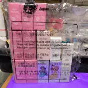 全新 台灣公司貨/日本 HABA 植萃角鯊精純液，純海角鯊精純液，美白鯊烯精純液，Q10鯊烯精純液，玫瑰角鯊，薰衣草角鯊