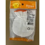 福利品~~台灣製 新生寶寶用口品 紗布護手套/ 特殊織法紗布衣（送同牌紗布小手帕）