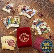 【鼎豐】全新情書桌遊全新情書豪華版 情侶桌面遊戲 休閒聚會卡牌遊戲2