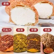 【愛合購】【超比食品】甜點夢工廠-綜合 / 珍奶 / 桂花桃酥泡芙6入禮盒
