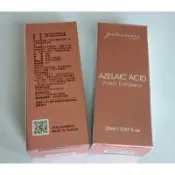 ♥愛美趣♥婕洛妮絲 杜鵑花酸去角質精華露20mL