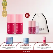 COCOLO】微分子杜鵑花酸超導精萃30ml 2入贈10mlX2+B5肌能水20ml