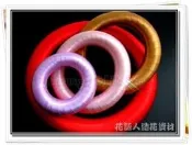 ◎花語人造花資材◎＊緞帶款28公分立體圓圈保麗龍＊多色可訂製~花圈掛飾~車頭彩懸掛