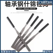 【免運費】什錦銼刀 鋼銼 十支套裝 打磨 金屬 整形銼 圓銼 半圓銼 扁銼 方銼 三角銼 迷你小銼刀 挫刀 搓刀 鑽石銼
