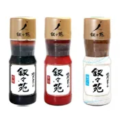敘敘苑 燒肉醬 特製 /甘辛240g/瓶 鹽味 217g/瓶