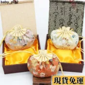 🌺台灣限時低價🌺 中藥驅蚊香包 枕邊助眠香包 端午節漢服香囊 空袋香包 隨身佩戴香袋 汽車掛件 古風雙層香囊包 掛飾