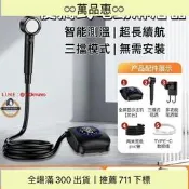 【淋浴器 蓮蓬頭 實用款 增壓蓮蓬 露營洗澡 戶外花灑 動便攜 自吸淋浴 蓮蓬頭 車載 送禮推薦 現貨供應 爆款 ??