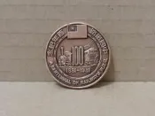 【老徽章 胸章 紀念章】中國鐵路百年紀念 民國70年 電力機車 1976年造 台鐵 台灣鐵路局  (M623) 