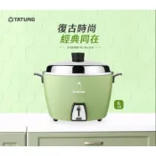 TATUNG大同6人份電鍋TAC-06L-DRU/TAC-06L-DGU/TAC-06L-DIU/紅/綠/桃紅/全配版