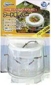 {台中水族} 日本NISSO 自動補水器 寶特瓶版， 特價 魚缸免電力給水器(附掛架)
