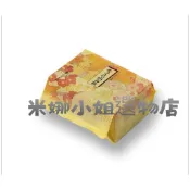 ［米娜小姐選物店］日本代購 中秋節 仙貝 小倉山莊綜合仙貝-山春秋/小倉名月/綜合仙貝