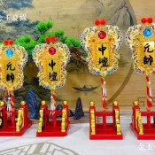 【高檔精品擺件】日月扇 龍鳳扇 三太子扇 娘娘扇 虎爺扇 中壇元帥扇 芭蕉扇 拜斗龍鳳扇 中壇元帥扇 娘娘扇 高32公分