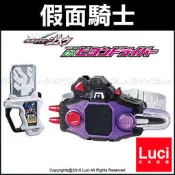 假面騎士 EX-AID DX Genm 平成20周年 缺陷 驅動腰帶 喪屍玩家 變身道具 BANDAI 萬代 日本代購