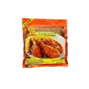 (店+)馬來西亞 A1 地球山標 Mountain Curry Sauce 肉顃咖哩醬料 230g/袋