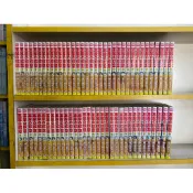 自有書 尼羅河的女兒1-68 王家的紋章 無章釘 Z0左側箱子