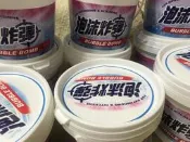 (現貨) 韓國熱銷 泡沫炸彈清潔霸 500g 一錠乾淨超濃縮活氧除垢錠 一粒淨全效洗衣槽清潔膠囊 一錠搞定
