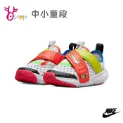 [正品出清]NIKE童鞋 兒童運動鞋 超透氣設計 FLEX ADVANCE BR 交叉魔鬼氈慢跑鞋 Q7293