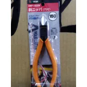 (附發票)日本製 3.peaks 斜口鉗150mm 平口鉗 DNP-150ZH 小山斜口鉗6“