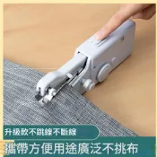 家用小型縫紉機 車衣機 裁縫機 電動縫衣機 迷你縫紉機(迷你手持 USB供電)