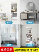 協貿國際日用品生活11館 全身鏡子貼墻自粘亞克力軟鏡子貼紙高清貼片免打孔衛生間浴室鏡子
