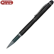 【Penworld】PLATINUM白金 WKN200 噴沙鋼珠筆