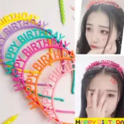 【繽紛彩色髮箍】🎀彩色生日快樂 兒童髮飾 彩色髮箍 慶生 生日帽 派對 造型髮箍 搞怪 團康 拍照道具