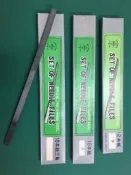 特價 日本製 清倉 小銼刀 銼刀 (C0310)