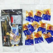 華得水產 碳烤一口包野生烏魚子(100克 )直播搶手貨/年貨/禮盒/銷售百萬包