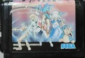 （原裝日卡）SEGA-MD卡帶-光明與黑暗-眾神的遺産 (日版卡，實機測試)